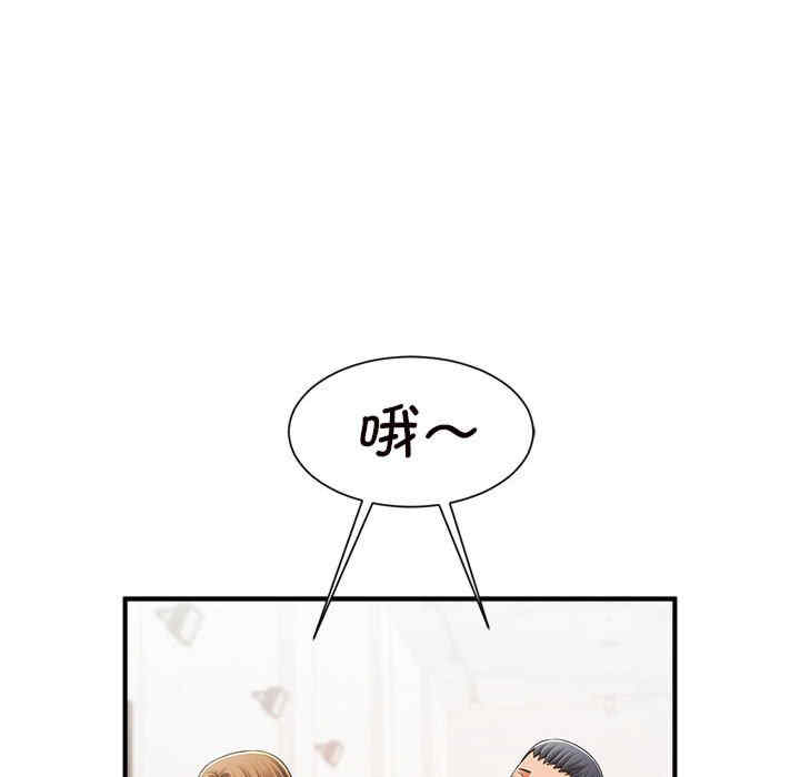 第86张