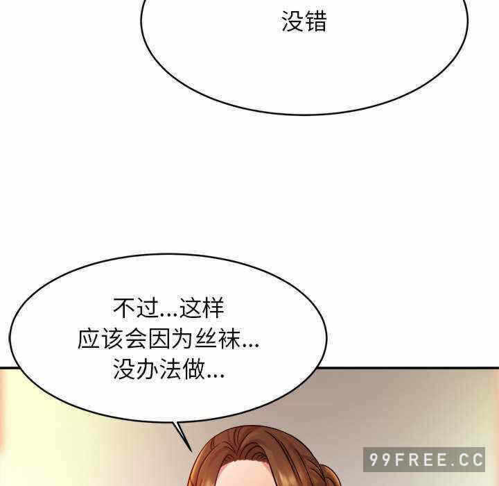 第95张