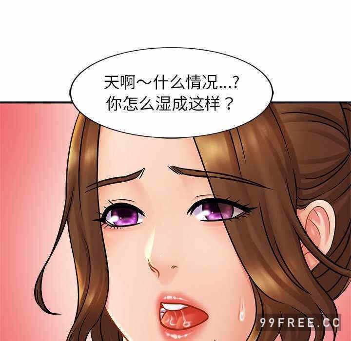 第100张