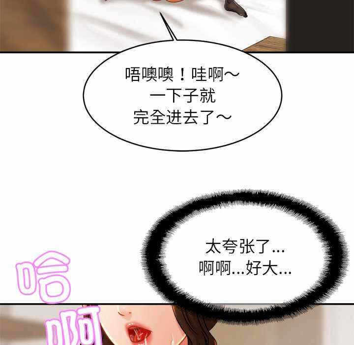 第106张