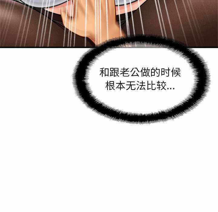 第108张