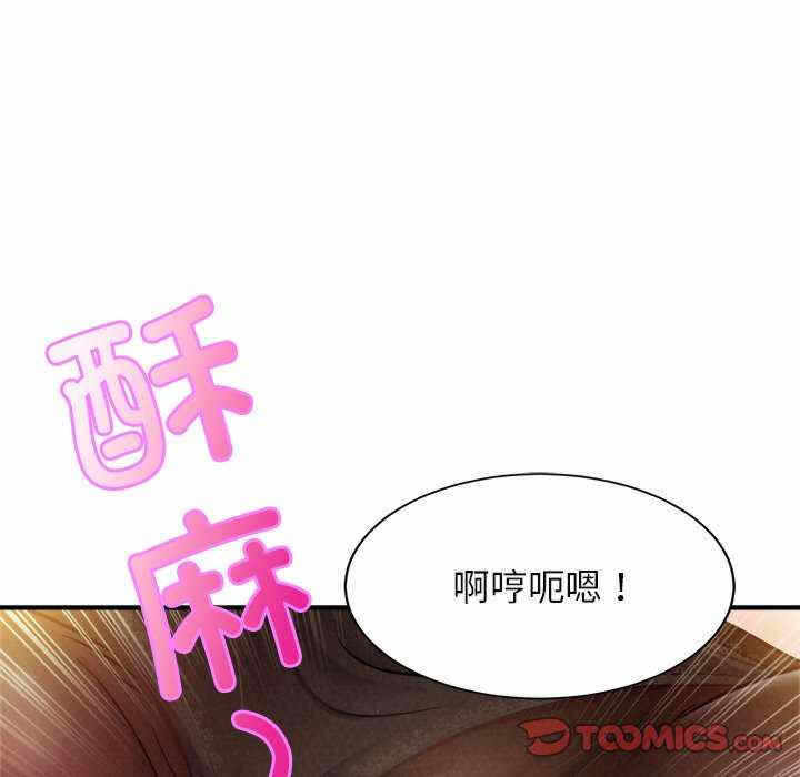 第109张