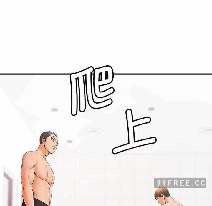 第109张