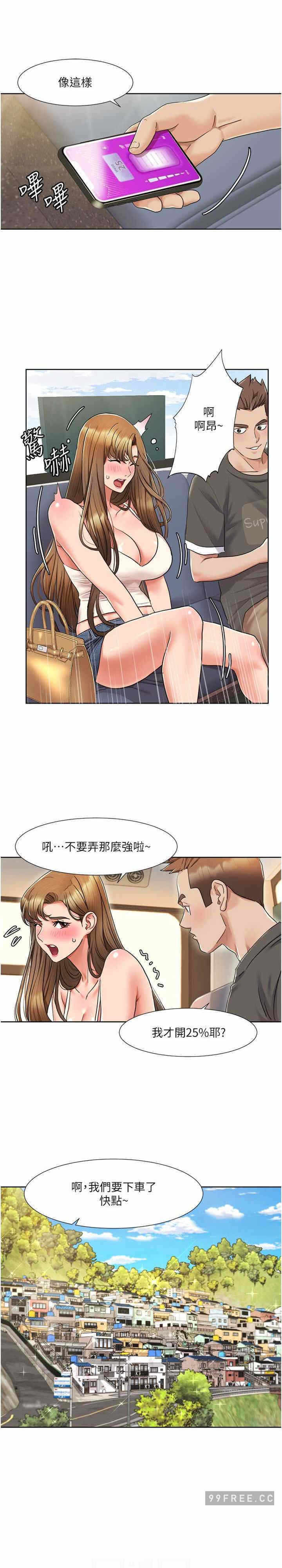 第19张