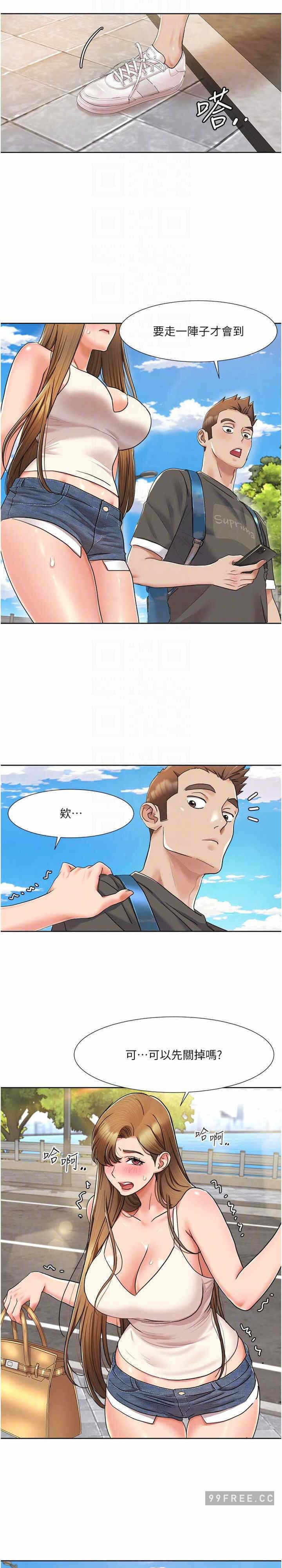 第20张