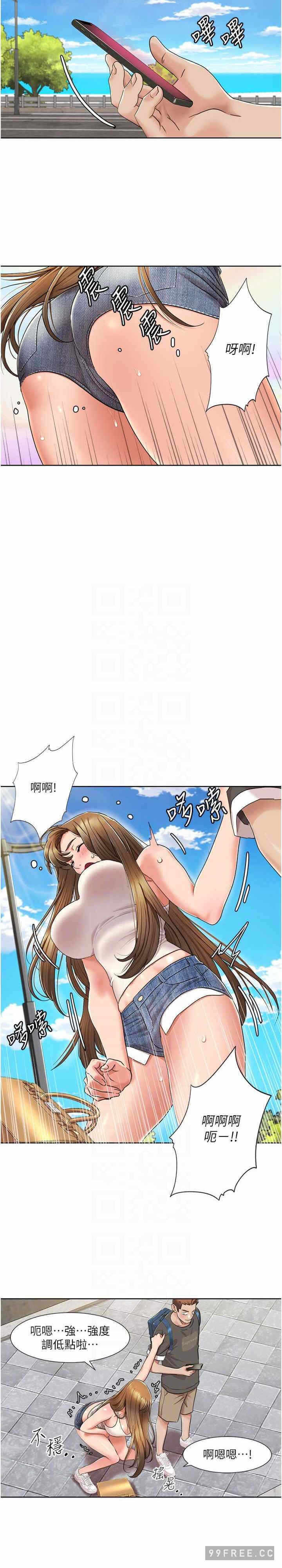 第21张