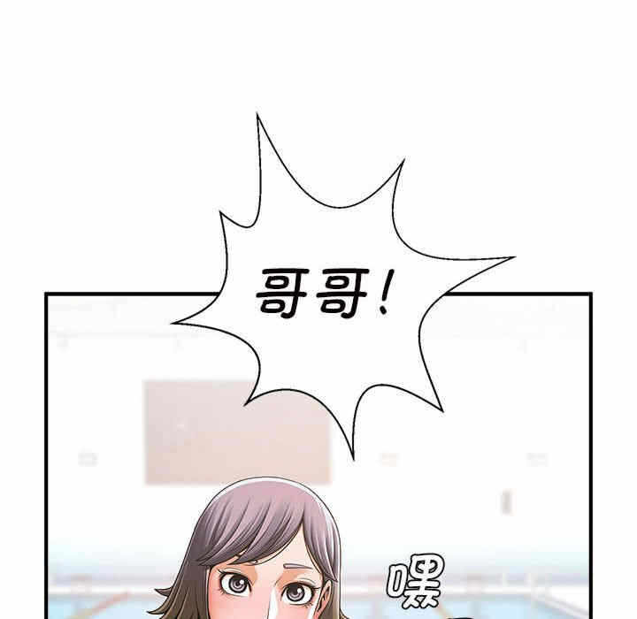 第113张