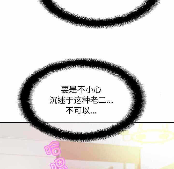 第113张