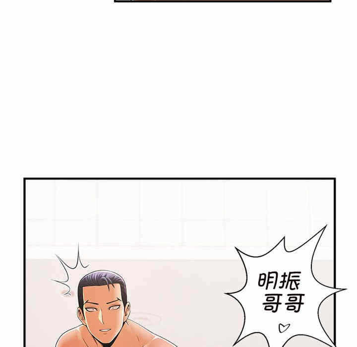 第121张