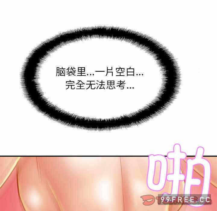 第115张