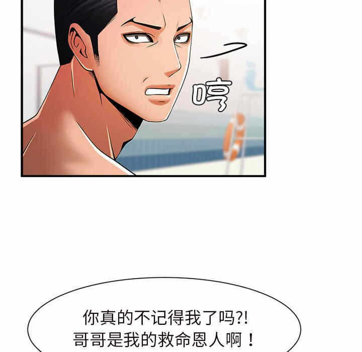 第134张