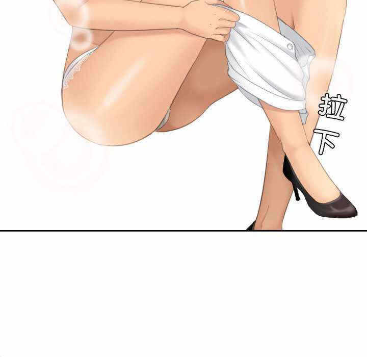 第33张