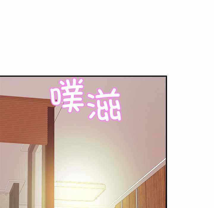 第119张
