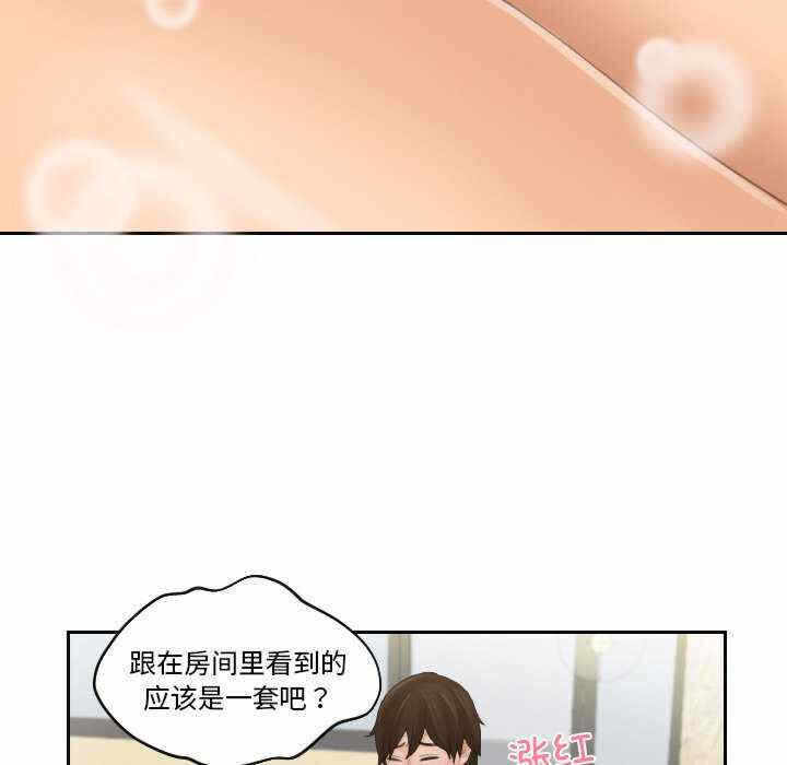 第36张