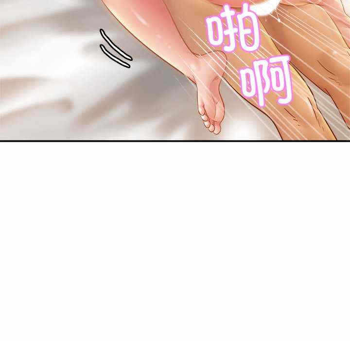 第123张