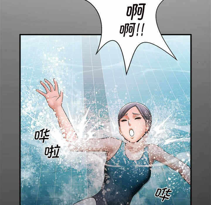 第145张