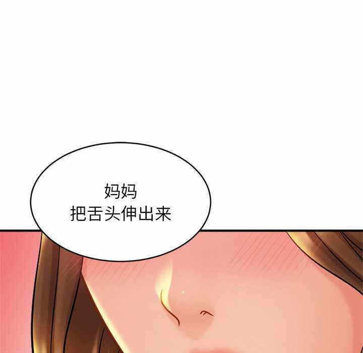 第3张