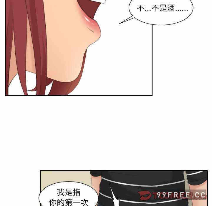 第47张