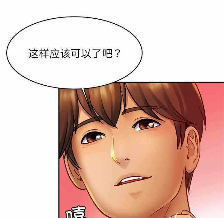 第11张