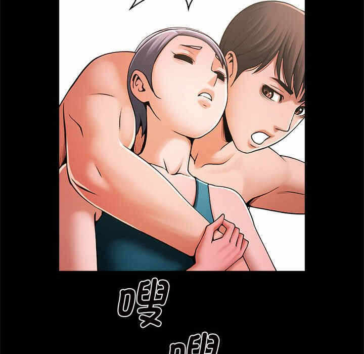 第2张