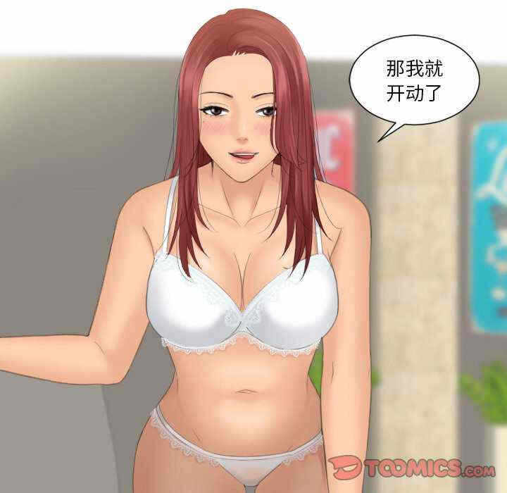 第51张