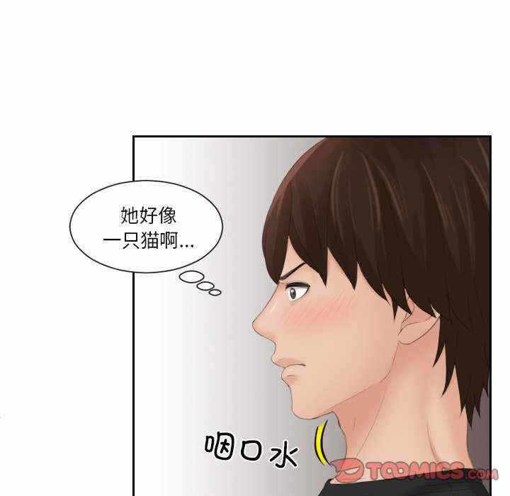 第55张