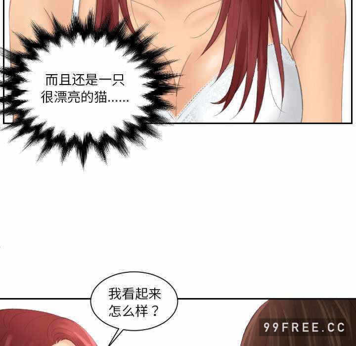第57张