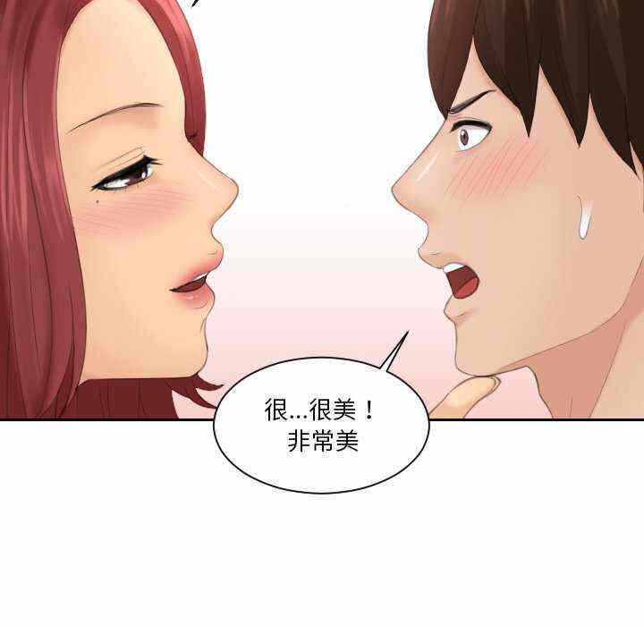 第58张