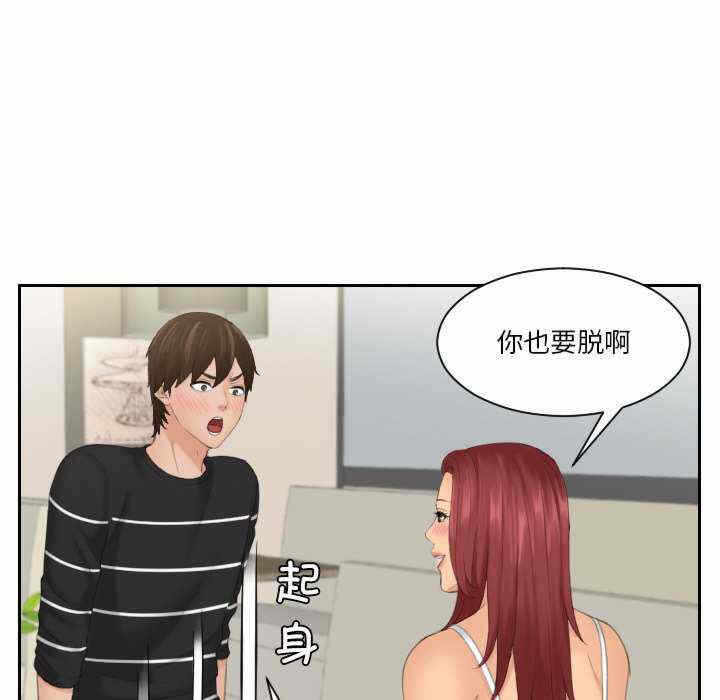 第60张