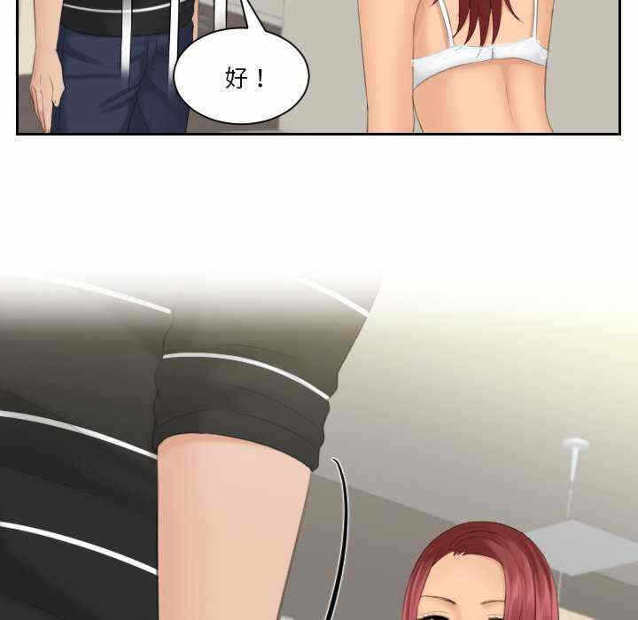 第61张