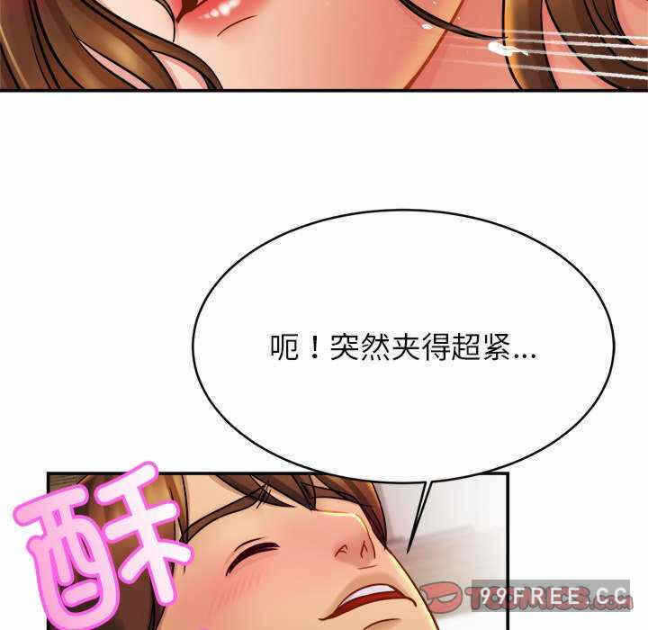 第38张