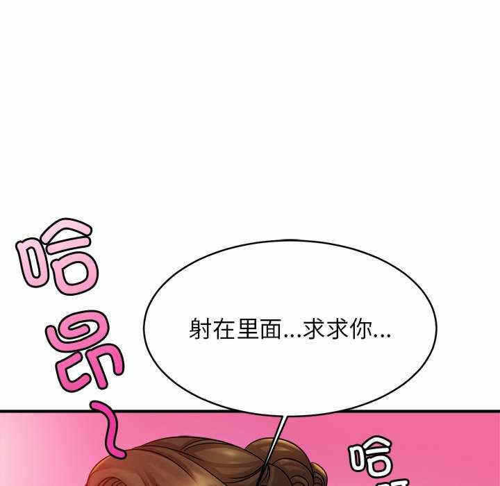 第41张