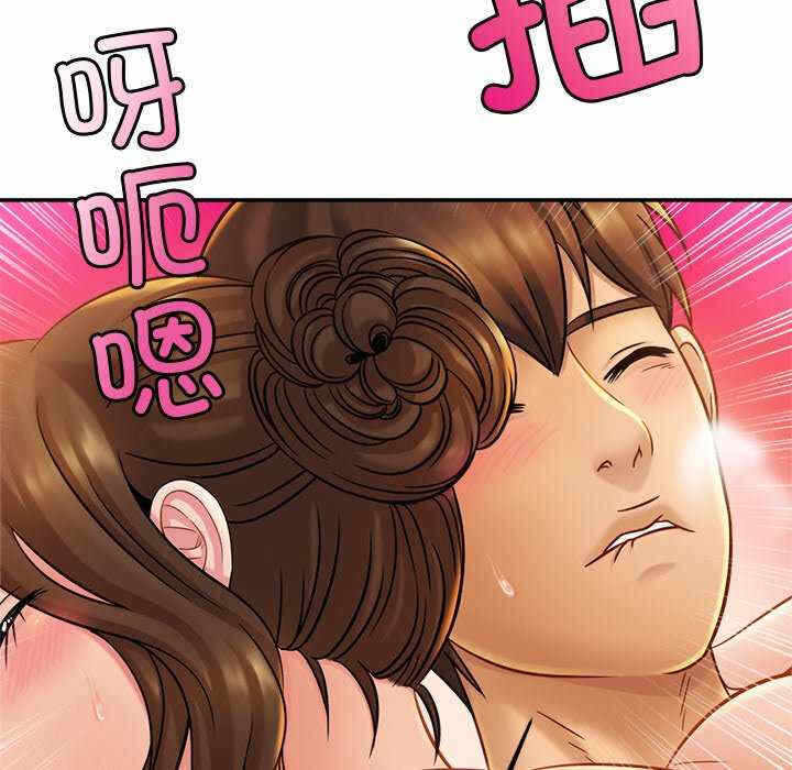 第46张