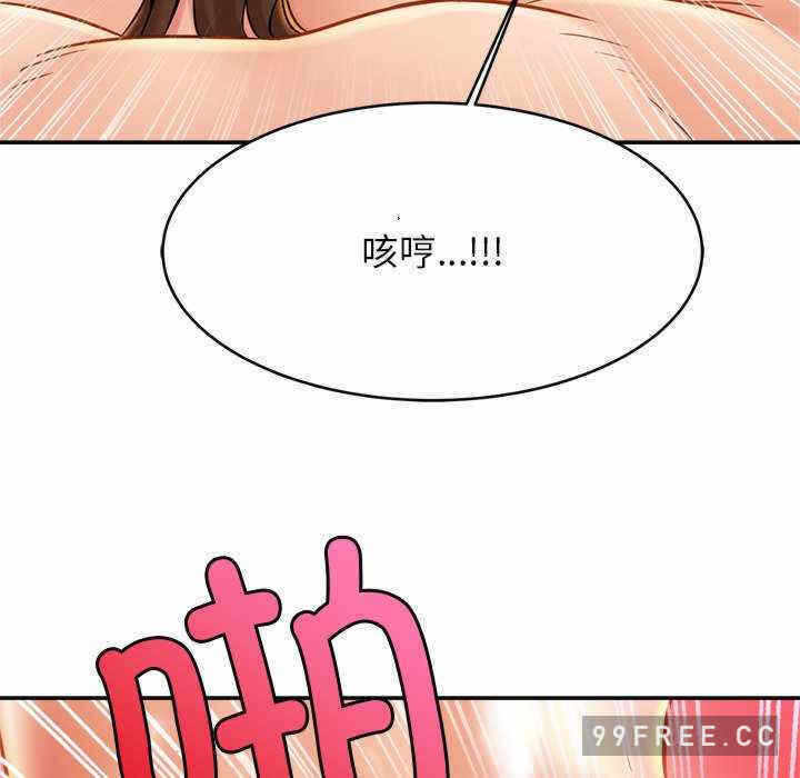 第48张