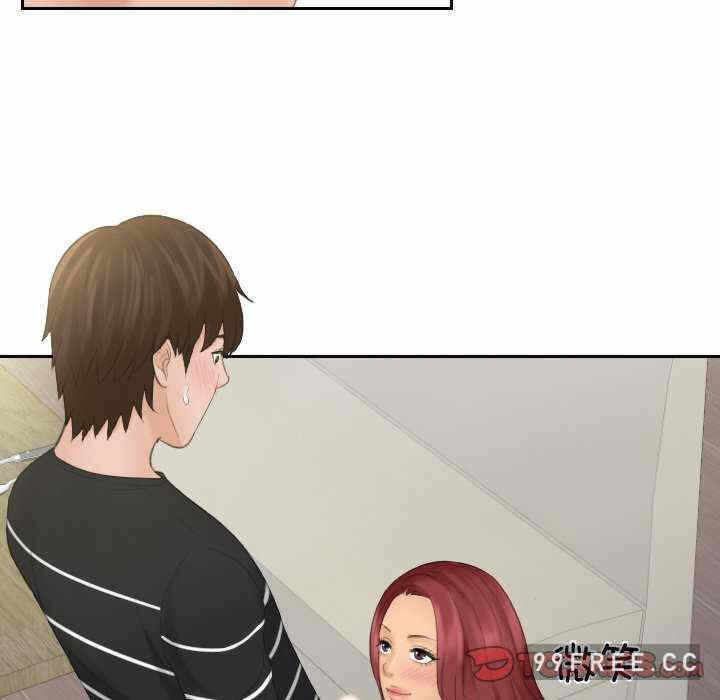 第67张