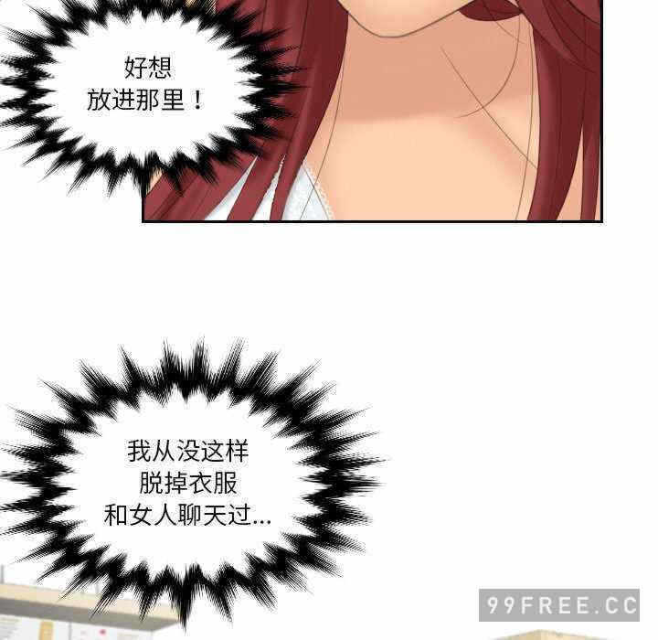 第72张