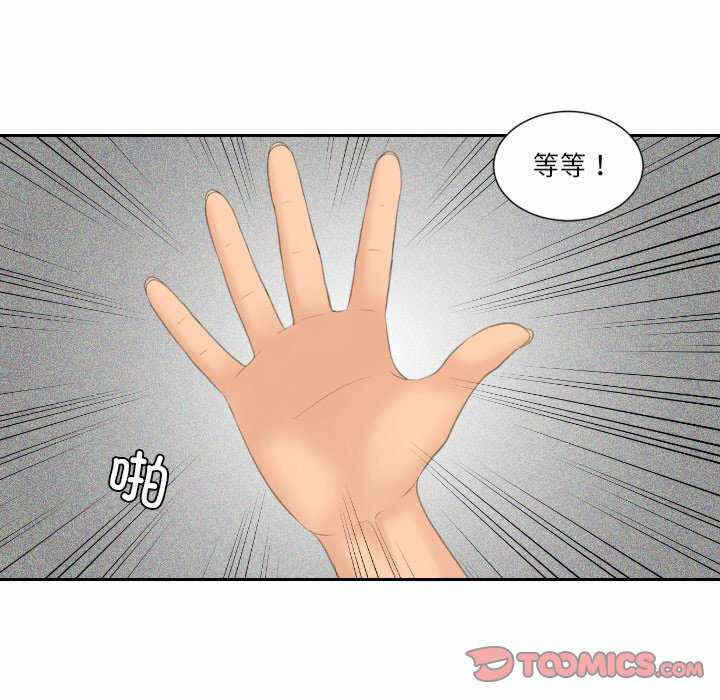第75张
