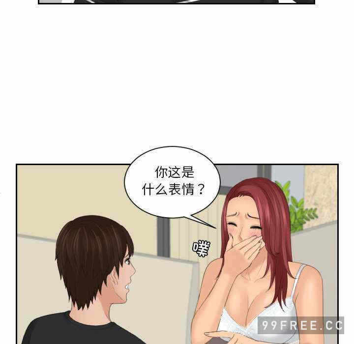 第77张
