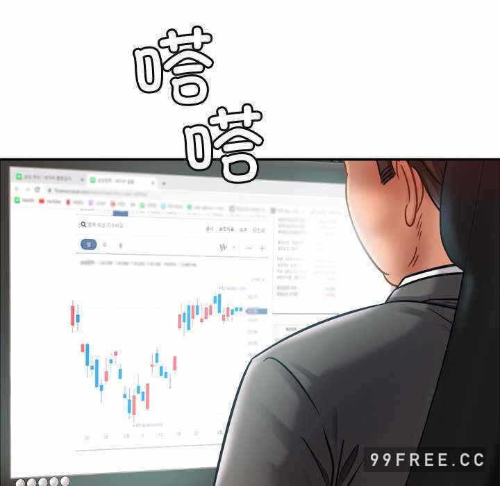 第68张