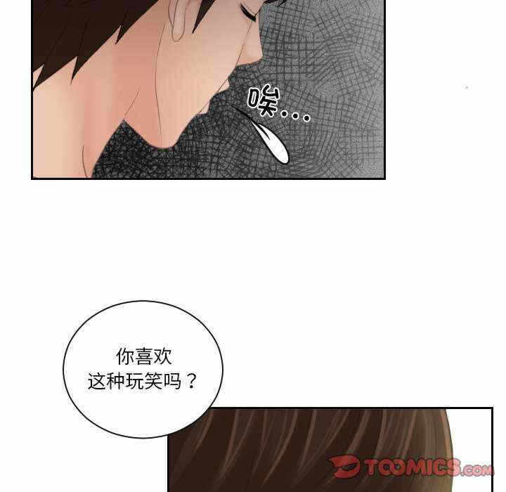 第79张