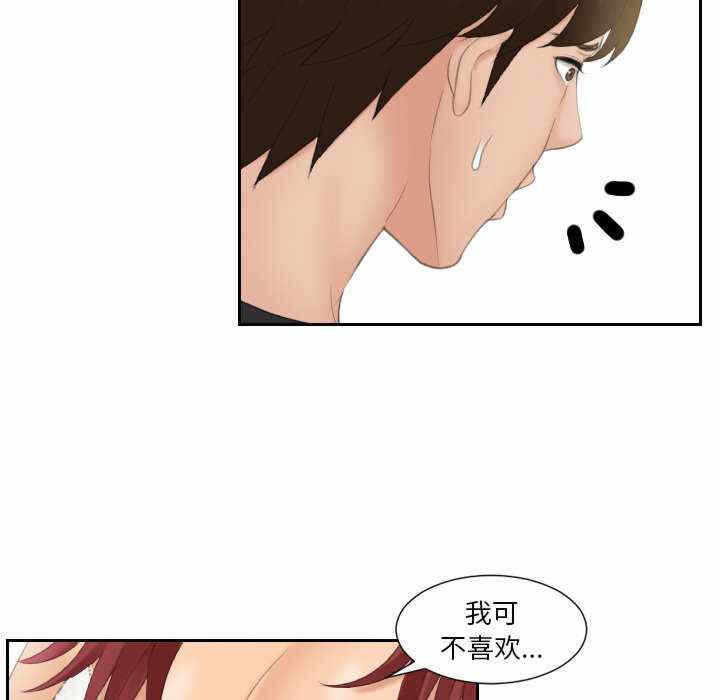 第80张