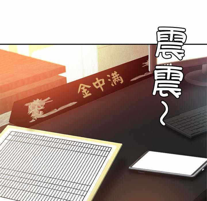第72张