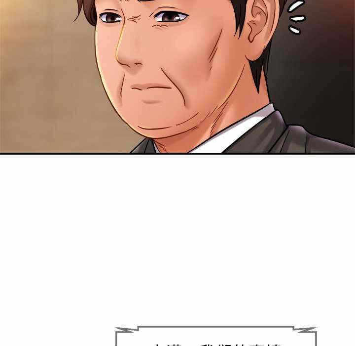 第76张