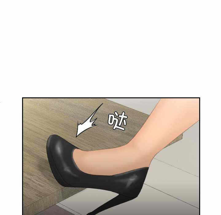 第84张