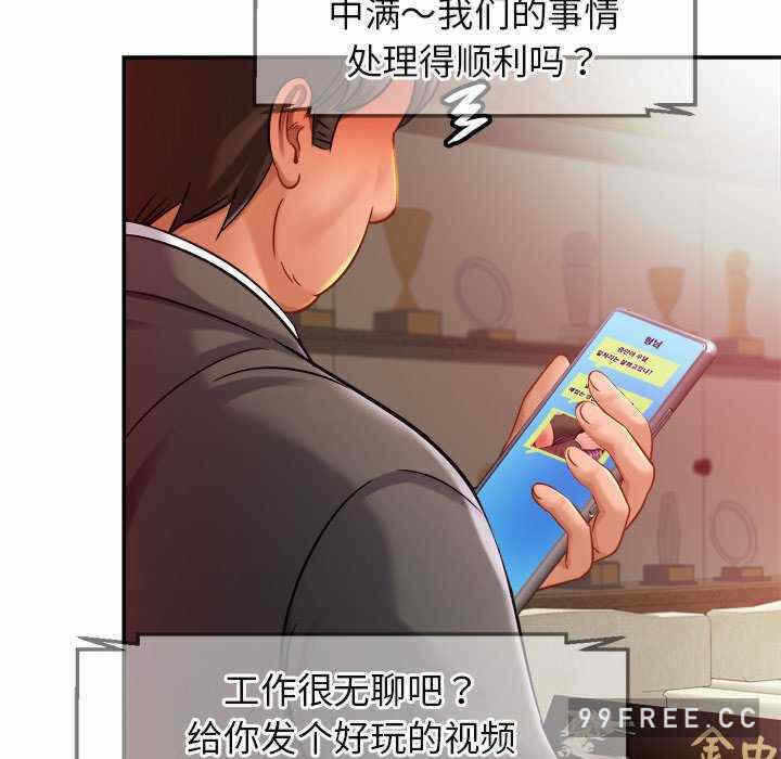 第78张