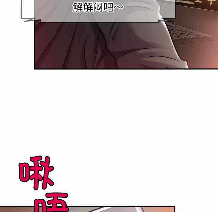 第80张