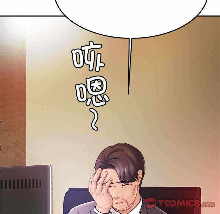 第86张