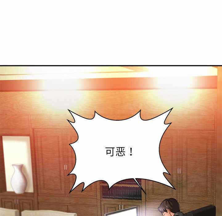 第90张