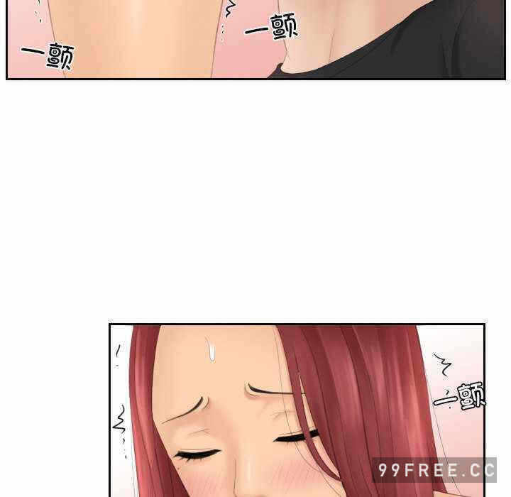 第92张