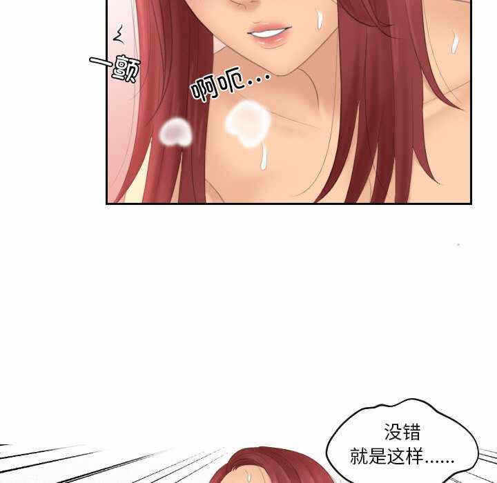 第93张